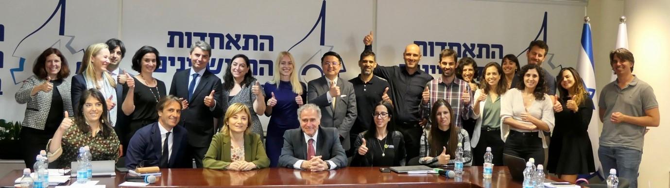 EIB climate action and business engagement welcomed by Israeli and Palestinian leaders