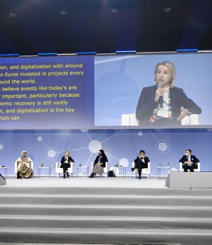 The EIB at the UN Internet Governance Forum in Katowice