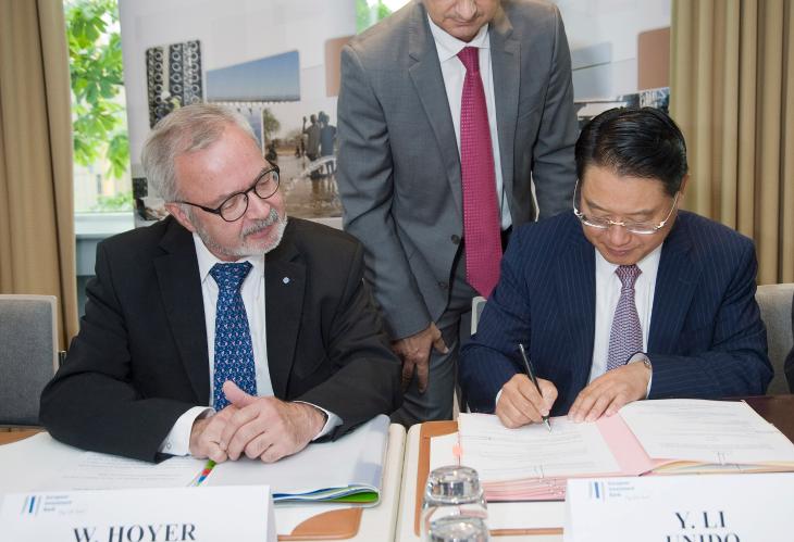 EIB and UNIDO to promote sustainable industrial growth through development finance