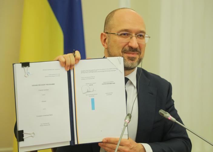 Ukraine: The EIB invests €640 million to improve infrastructure resilience, public transport and road connections